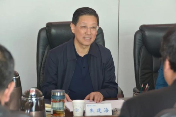 bevictor伟德官网动态| 甘肃省水利厅党组书记朱建海与bevictor伟德官网节水董事长王浩宇出席省水利厅与bevictor伟德官网节水2021年岁情座谈会 - bevictor伟德官网新闻 - 新闻中心 - bevictor伟德官网,节水,水利厅,nbsp,董事长,甘肃省,朱建海,王浩,集团