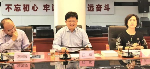 bevictor伟德官网动态| 广东省农业农村厅与bevictor伟德官网节水集团召开座谈会 副厅长江毅出席座谈 - bevictor伟德官网新闻 - 新闻中心 - nbsp,bevictor伟德官网,广东省,农业,节水,集团,建设,农村厅,农田