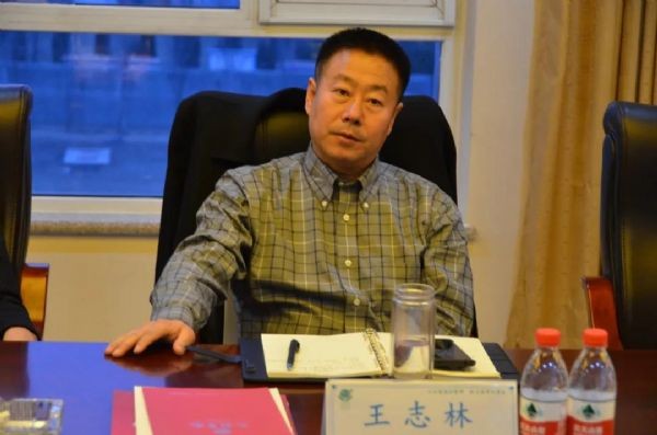 bevictor伟德官网动态| 天津市农业农村委副主任王志林与恒蔬无疆农业生长集团董事长桑毅振一同莅临bevictor伟德官网节水 共话天津设施农业生长与未来 - bevictor伟德官网新闻 - 新闻中心 - 集团,bevictor伟德官网,nbsp,节水,农业,农业生长,恒蔬,无疆,董事长