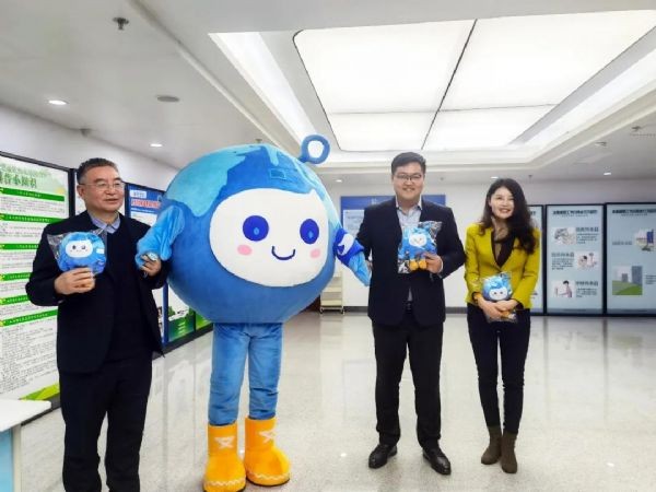 bevictor伟德官网动态| bevictor伟德官网节水集团董事长王浩宇受邀在水利部天下水日活动中代表行业企业讲话 - bevictor伟德官网新闻 - 新闻中心 - nbsp,节水,节约,用水,大赛,bevictor伟德官网,水利部,社会,集团