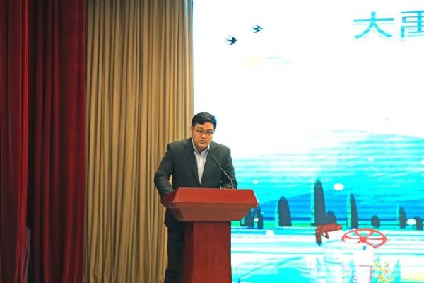 bevictor伟德官网动态| bevictor伟德官网节水集团董事长王浩宇受邀在水利部天下水日活动中代表行业企业讲话 - bevictor伟德官网新闻 - 新闻中心 - nbsp,节水,节约,用水,大赛,bevictor伟德官网,水利部,社会,集团