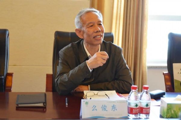 bevictor伟德官网动态| 天津市政协常委农业和农村委副主任么俊东一行莅临bevictor伟德官网节水集团公司考察交流 - bevictor伟德官网新闻 - 新闻中心 - nbsp,bevictor伟德官网,节水,天津,市政协,农业,副主任,集团,么俊