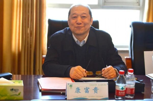 bevictor伟德官网动态| 天津市政协常委农业和农村委副主任么俊东一行莅临bevictor伟德官网节水集团公司考察交流 - bevictor伟德官网新闻 - 新闻中心 - nbsp,bevictor伟德官网,节水,天津,市政协,农业,副主任,集团,么俊
