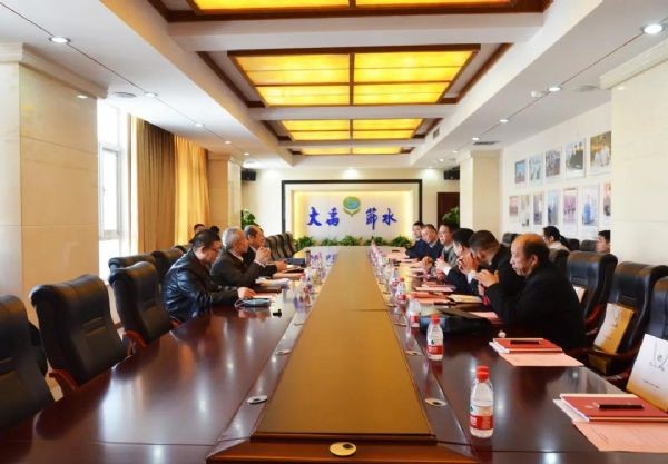 bevictor伟德官网动态| 天津市政协常委农业和农村委副主任么俊东一行莅临bevictor伟德官网节水集团公司考察交流 - bevictor伟德官网新闻 - 新闻中心 - nbsp,bevictor伟德官网,节水,天津,市政协,农业,副主任,集团,么俊