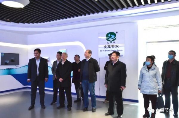 bevictor伟德官网动态| 天津市政协常委农业和农村委副主任么俊东一行莅临bevictor伟德官网节水集团公司考察交流 - bevictor伟德官网新闻 - 新闻中心 - nbsp,bevictor伟德官网,节水,天津,市政协,农业,副主任,集团,么俊