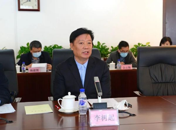 bevictor伟德官网动态|第三届中国节水论坛准备会在农工党中央盛大召开 天下政协副主席何维、天津市副市长李树起、中国工程院院士王浩等向导专家出席 - bevictor伟德官网新闻 - 新闻中心 - 节水,nbsp,论坛,中国,农工,bevictor伟德官网,第三届,天下,农业