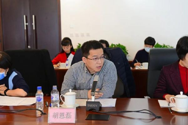 bevictor伟德官网动态|第三届中国节水论坛准备会在农工党中央盛大召开 天下政协副主席何维、天津市副市长李树起、中国工程院院士王浩等向导专家出席 - bevictor伟德官网新闻 - 新闻中心 - 节水,nbsp,论坛,中国,农工,bevictor伟德官网,第三届,天下,农业