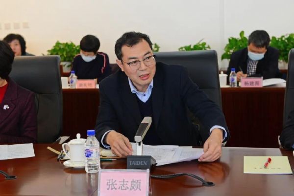 bevictor伟德官网动态|第三届中国节水论坛准备会在农工党中央盛大召开 天下政协副主席何维、天津市副市长李树起、中国工程院院士王浩等向导专家出席 - bevictor伟德官网新闻 - 新闻中心 - 节水,nbsp,论坛,中国,农工,bevictor伟德官网,第三届,天下,农业