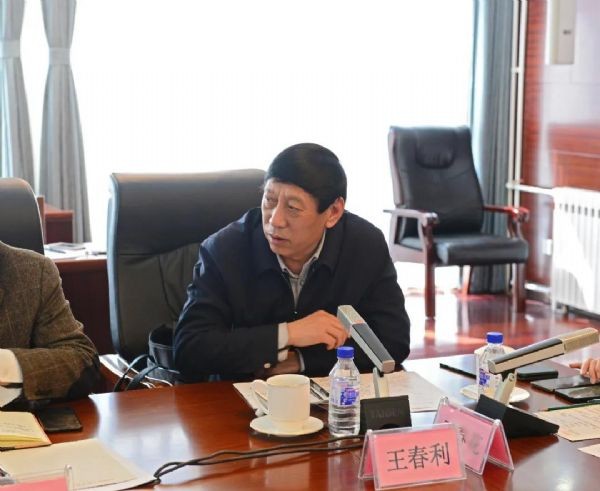 bevictor伟德官网动态|第三届中国节水论坛准备会在农工党中央盛大召开 天下政协副主席何维、天津市副市长李树起、中国工程院院士王浩等向导专家出席 - bevictor伟德官网新闻 - 新闻中心 - 节水,nbsp,论坛,中国,农工,bevictor伟德官网,第三届,天下,农业