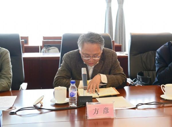 bevictor伟德官网动态|第三届中国节水论坛准备会在农工党中央盛大召开 天下政协副主席何维、天津市副市长李树起、中国工程院院士王浩等向导专家出席 - bevictor伟德官网新闻 - 新闻中心 - 节水,nbsp,论坛,中国,农工,bevictor伟德官网,第三届,天下,农业