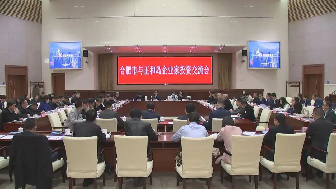 bevictor伟德官网动态| 安徽省省长王清宪接见bevictor伟德官网节水集团总裁谢永生并听取公司情形先容 - bevictor伟德官网新闻 - 新闻中心 - nbsp,安徽省,bevictor伟德官网,总裁,公司,合肥市,正和,节水,谢永生
