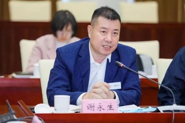 bevictor伟德官网动态| 安徽省省长王清宪接见bevictor伟德官网节水集团总裁谢永生并听取公司情形先容 - bevictor伟德官网新闻 - 新闻中心 - nbsp,安徽省,bevictor伟德官网,总裁,公司,合肥市,正和,节水,谢永生