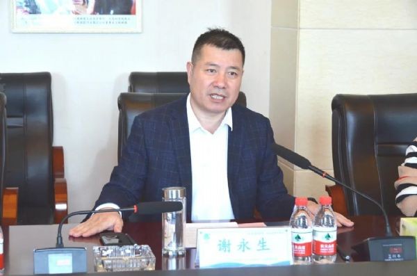 bevictor伟德官网动态| 湖北省当阳市副市长刘伟一行莅临bevictor伟德官网节水集团旅行考察 增进双方相助共赢 - bevictor伟德官网新闻 - 新闻中心 - nbsp,bevictor伟德官网,刘伟,节水,当阳市,旅行,一行,集团,副市长