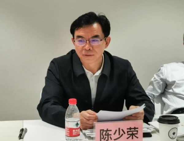 bevictor伟德官网动态| 贵州省安顺市委市政府与bevictor伟德官网节水召开座谈会 市委书记陈少荣出席座谈 - bevictor伟德官网新闻 - 新闻中心 - nbsp,bevictor伟德官网,节水,水利,安顺,陈少荣,数字,市委,座谈