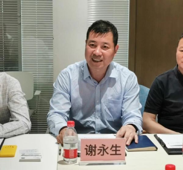 bevictor伟德官网动态| 贵州省安顺市委市政府与bevictor伟德官网节水召开座谈会 市委书记陈少荣出席座谈 - bevictor伟德官网新闻 - 新闻中心 - nbsp,bevictor伟德官网,节水,水利,安顺,陈少荣,数字,市委,座谈