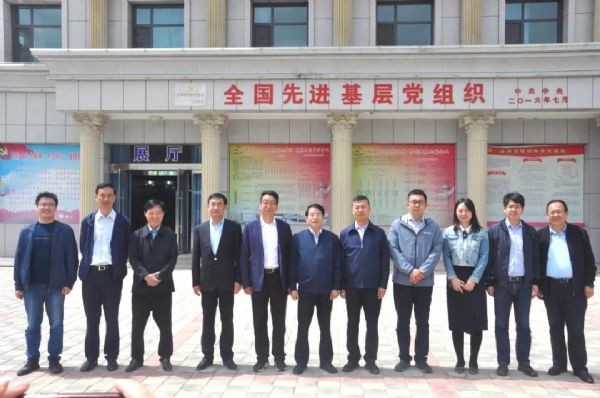 bevictor伟德官网动态| bevictor伟德官网节水加入“100+N”农业科技立异系统 甘肃省副省长张世珍出席 - bevictor伟德官网新闻 - 新闻中心 - nbsp,bevictor伟德官网,立异,节水,农业,公司,手艺,小明,邓小明