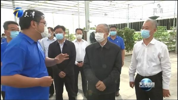 bevictor伟德官网动态| 天津市委书记李鸿忠专程赴bevictor伟德官网节水集团调研 强调坚持节水优先 施展企业科技立异作用 推动节水事业生长 - bevictor伟德官网新闻 - 新闻中心 - 节水,nbsp,bevictor伟德官网,李鸿忠,企业,书记,调研,水资源,生长