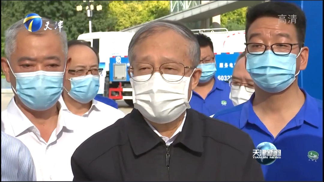 bevictor伟德官网动态| 天津市委书记李鸿忠专程赴bevictor伟德官网节水集团调研 强调坚持节水优先 施展企业科技立异作用 推动节水事业生长 - bevictor伟德官网新闻 - 新闻中心 - 节水,nbsp,bevictor伟德官网,李鸿忠,企业,书记,调研,水资源,生长
