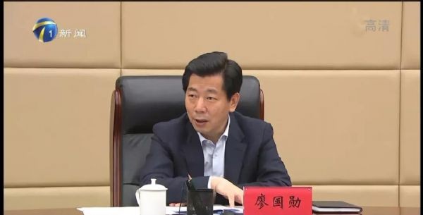 bevictor伟德官网动态| 天津市市长廖国勋提出：支持“建管运维”一体化的bevictor伟德官网节水等先进企业 为全市水资源使用高质量生长提供包管 - bevictor伟德官网新闻 - 新闻中心 - nbsp,bevictor伟德官网,廖国勋,节水,生长,市长,高质量,天津市,包管