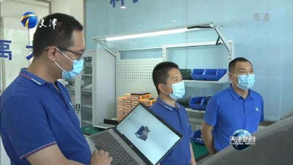 天津卫视报道｜ “滴水是金，，，节水为津”bevictor伟德官网节水为推动天津节水型都会建设孝顺实力 - bevictor伟德官网新闻 - 新闻中心 - 节水,nbsp,bevictor伟德官网,天津,农业,推动,节水型,都会建设,智慧