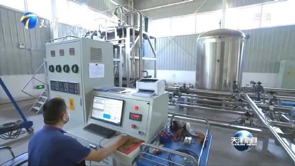 天津卫视报道｜ “滴水是金，，，节水为津”bevictor伟德官网节水为推动天津节水型都会建设孝顺实力 - bevictor伟德官网新闻 - 新闻中心 - 节水,nbsp,bevictor伟德官网,天津,农业,推动,节水型,都会建设,智慧