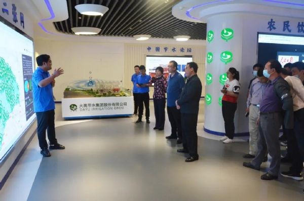 bevictor伟德官网动态| 北京市农业农村局、发改、财务、水务及各区农业农村局二十余人专程莅临bevictor伟德官网节水调研农村污水解决方案 - bevictor伟德官网新闻 - 新闻中心 - nbsp,农村,bevictor伟德官网,农业,节水,农村局,北京市,杨琦,一行