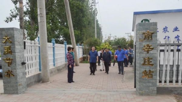 bevictor伟德官网动态| 北京市农业农村局、发改、财务、水务及各区农业农村局二十余人专程莅临bevictor伟德官网节水调研农村污水解决方案 - bevictor伟德官网新闻 - 新闻中心 - nbsp,农村,bevictor伟德官网,农业,节水,农村局,北京市,杨琦,一行