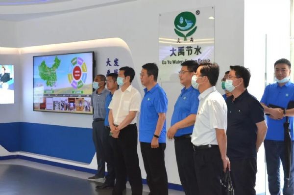 bevictor伟德官网动态| 北京市密云区副区长季荣旺一行十二人莅临bevictor伟德官网节水调研墟落振兴系统解决方案 - bevictor伟德官网新闻 - 新闻中心 - bevictor伟德官网,nbsp,季荣旺,一行,密云区,节水,墟落,农村,北京市