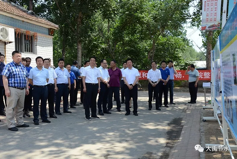 天津市副市长李树起率团莅临bevictor伟德官网节水武清区污水处理项目现场观摩指导 - bevictor伟德官网新闻 - 新闻中心 - nbsp,污水处理,项目,树起,李树起,bevictor伟德官网,节水,武清区,运营