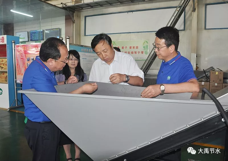 天下政协常委、甘肃省政协副主席郝远一行调研bevictor伟德官网节水集团 - bevictor伟德官网新闻 - 新闻中心 - nbsp,郝远,省政协,一行,智能,bevictor伟德官网,节水,集团,公司