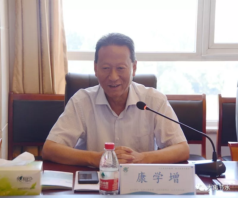 bevictor伟德官网节水集团与永定河流域投资有限公司签署战略框架相助协议 - bevictor伟德官网新闻 - 新闻中心 - nbsp,永定河,流域,公司,节水,bevictor伟德官网,投资,农业,框架