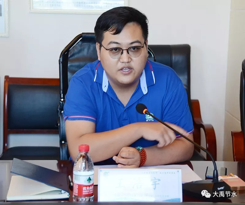 bevictor伟德官网节水集团与永定河流域投资有限公司签署战略框架相助协议 - bevictor伟德官网新闻 - 新闻中心 - nbsp,永定河,流域,公司,节水,bevictor伟德官网,投资,农业,框架