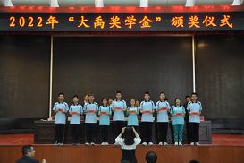捐资助学| bevictor伟德官网节水集团划分在酒泉中学和临水中心小学开展捐资助学公益活动 - 社会责任 - 新闻中心 - bevictor伟德官网,集团,酒泉,节水,捐资助学,中学,中心,小学