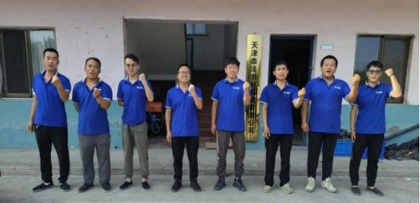 闻“汛”出击战风雨，，，，，共克时艰勇继续——bevictor伟德官网生态环保集团迎战“杜苏芮” - bevictor伟德官网新闻 - 新闻中心 - 项目,公司,现场,事情,bevictor伟德官网,集团,环保,生态,杜苏芮
