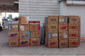 闻“汛”出击战风雨，，，，，共克时艰勇继续——bevictor伟德官网生态环保集团迎战“杜苏芮” - bevictor伟德官网新闻 - 新闻中心 - 项目,公司,现场,事情,bevictor伟德官网,集团,环保,生态,杜苏芮