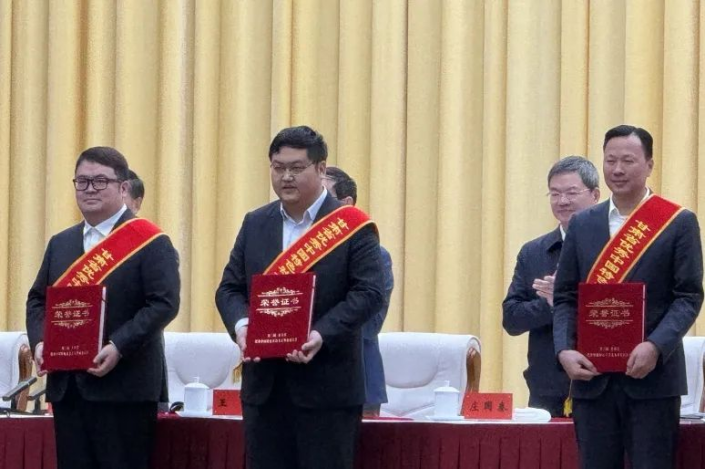 bevictor伟德官网声誉| 王浩宇在甘肃增进民营经济高质量生长大会上降Ｐ蘑荣获“甘肃省优异中国特色社会主义事业建设者”称呼 - bevictor伟德官网新闻 - 新闻中心 - 民营经济,甘肃省,生长,bevictor伟德官网,甘肃,节水,高质量,社会主义,王浩