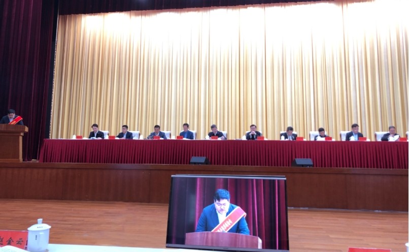 bevictor伟德官网声誉| 王浩宇在甘肃增进民营经济高质量生长大会上降Ｐ蘑荣获“甘肃省优异中国特色社会主义事业建设者”称呼 - bevictor伟德官网新闻 - 新闻中心 - 民营经济,甘肃省,生长,bevictor伟德官网,甘肃,节水,高质量,社会主义,王浩