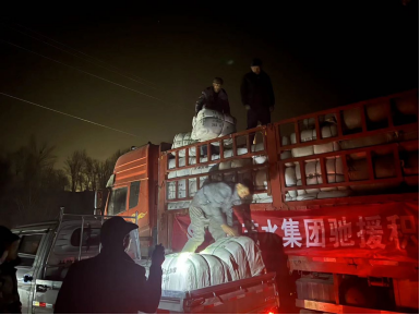 社会责任| bevictor伟德官网节水集团在灾情爆发24小时内将七车急需物资送抵受灾群众手中 - 社会责任 - 新闻中心 - 物资,bevictor伟德官网,nbsp,节水,灾情,社会责任,灾区,急需