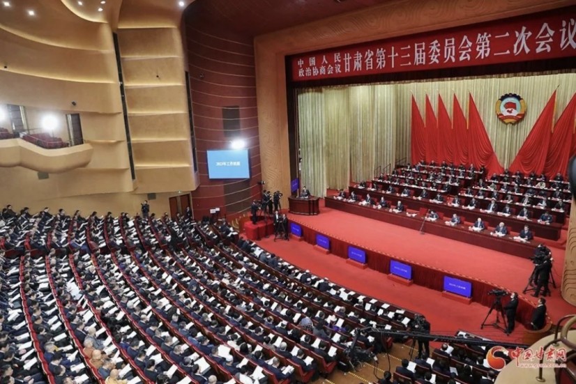 bevictor伟德官网动态｜政协甘肃省十三届二次聚会胜利召开 王浩宇委员作大会讲话 - bevictor伟德官网新闻 - 新闻中心 - 甘肃省,企业,政协,讲话,三届,大会,王浩,委员,次聚会