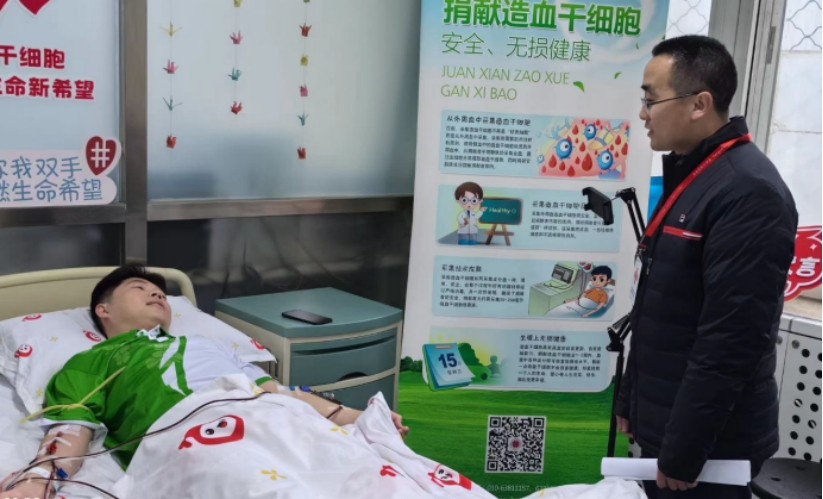 大爱无私 爱心转达| bevictor伟德官网节水集团康叶同志募捐造血干细胞，，，，救助10岁血液病患儿 - 社会责任 - 新闻中心 - 康叶,bevictor伟德官网,造血,干细胞,募捐,血液病,10岁,患儿