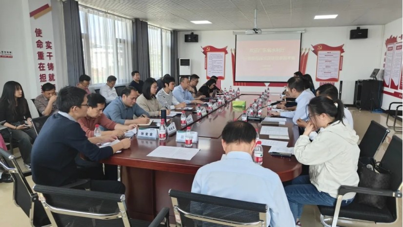 bevictor伟德官网动态| 广东省水利厅副厅长孟帆一行莅临bevictor伟德官网节水集团梅江及元谋项目考察调研 - bevictor伟德官网新闻 - 新闻中心 - bevictor伟德官网,节水,集团,农业,刷新,水价,水利厅,广东省,建设