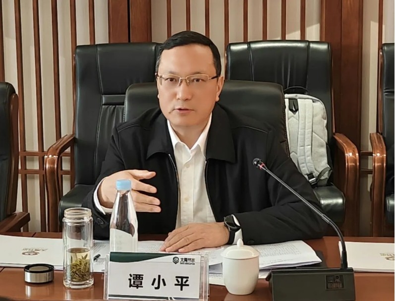 bevictor伟德官网动态| 四川省水利厅副厅长谭小平一行莅临bevictor伟德官网节水元谋公司考察调研 - bevictor伟德官网新闻 - 新闻中心 - bevictor伟德官网,调研,四川省,刷新,水价,节水,元谋,水利厅,集团