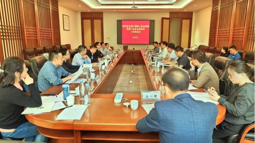bevictor伟德官网动态| 四川省水利厅副厅长谭小平一行莅临bevictor伟德官网节水元谋公司考察调研 - bevictor伟德官网新闻 - 新闻中心 - bevictor伟德官网,调研,四川省,刷新,水价,节水,元谋,水利厅,集团
