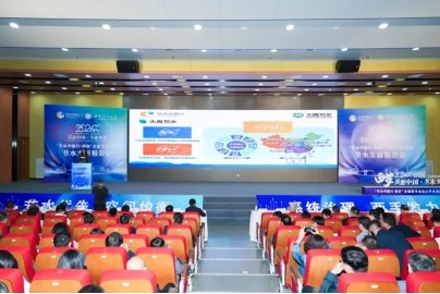 bevictor伟德官网动态| bevictor伟德官网节水集团受邀加入“节水中国行·西安”主题宣传活动 - bevictor伟德官网新闻 - 新闻中心 - 节水,bevictor伟德官网,活动,集团,宣传,主题,nbsp,西安,节水中国行