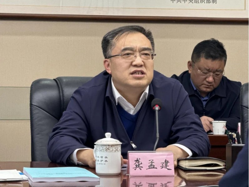 bevictor伟德官网动态| 山西省水利厅与bevictor伟德官网节水集团举行座谈 - bevictor伟德官网新闻 - 新闻中心 - bevictor伟德官网,节水,集团,灌区,山西,山西省,水利厅,水利,建设