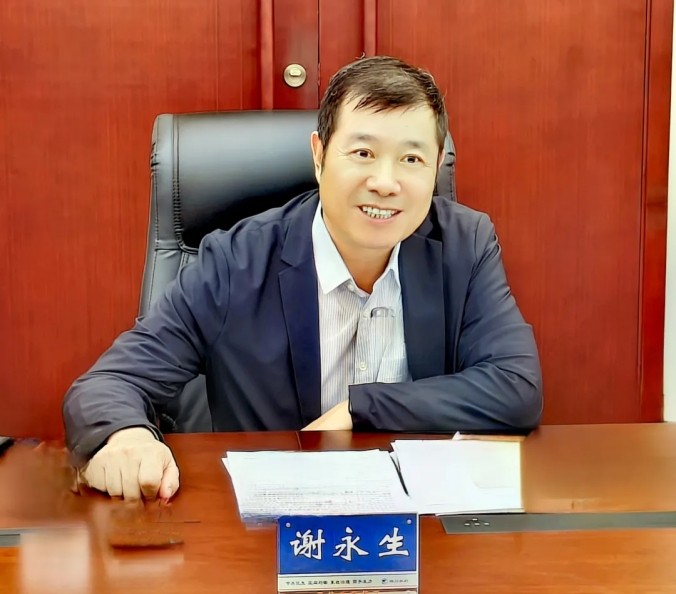bevictor伟德官网动态| 四川省水利厅与bevictor伟德官网节水集团举行事情座谈会 - bevictor伟德官网新闻 - 新闻中心 - bevictor伟德官网,四川省,水利,节水,集团,水利厅,事情,公司,相助