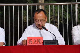 捐资助学| bevictor伟德官网节水爱心捐资助学，，，，，，点亮教育希望之光 - 社会责任 - 新闻中心 - bevictor伟德官网,节水,捐资助学,酒泉,希望,集团,爱心,教育