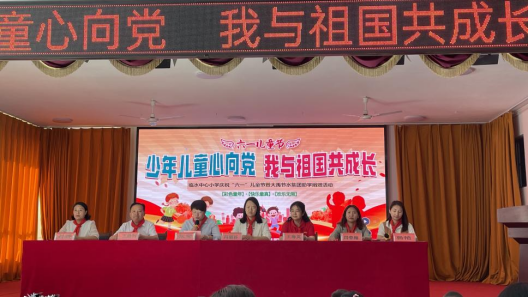 捐资助学| bevictor伟德官网节水爱心捐资助学，，，，，，点亮教育希望之光 - 社会责任 - 新闻中心 - bevictor伟德官网,节水,捐资助学,酒泉,希望,集团,爱心,教育