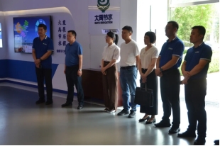 bevictor伟德官网动态| 江西省抚州市水利局党组书记、局长易建文一行莅临bevictor伟德官网节水考察调研 - bevictor伟德官网新闻 - 新闻中心 - bevictor伟德官网,州市,节水,集团,nbsp,易建文,局长,建文,考察