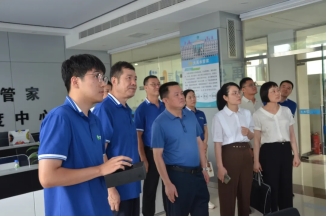 bevictor伟德官网动态| 江西省抚州市水利局党组书记、局长易建文一行莅临bevictor伟德官网节水考察调研 - bevictor伟德官网新闻 - 新闻中心 - bevictor伟德官网,州市,节水,集团,nbsp,易建文,局长,建文,考察